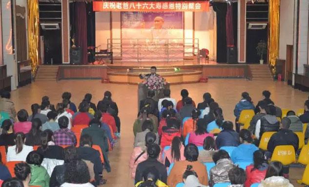 �ӡ��������š�����Щ�ꡰα��ʦ���ǵĶ��ž���