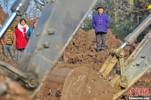 云南镇雄山体滑坡事故46具遇难者遗体全部找到