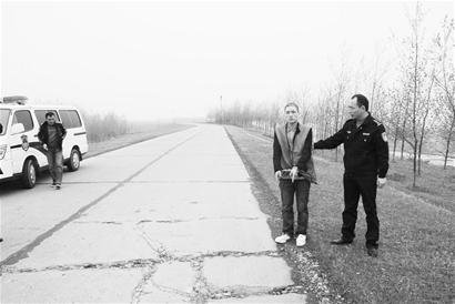 无业团伙专盯单身女子 殴打轮奸拍裸照敲诈