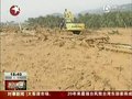 视频：海南东线高速再次发生泥石流