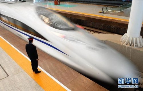 武汉至深圳高铁今日开通 二等座票价为540元