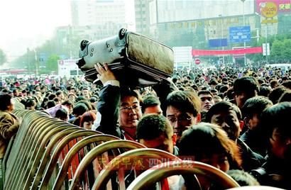 成都电话订购火车票可使用9种证件(图)_新闻_