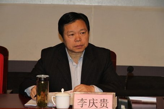 媒体:这个省落马的市委书记比山西还多