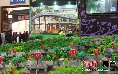Newest data shows national statistic bureau, 70 cities had price of 69 cities bridal chamber to rise compared to the same period in May, the city of a gleam of such as Beijing rises apparent. 