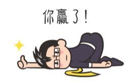 С18鷿Ůɻ䳳Ҫ˻飬ϱҲȢ