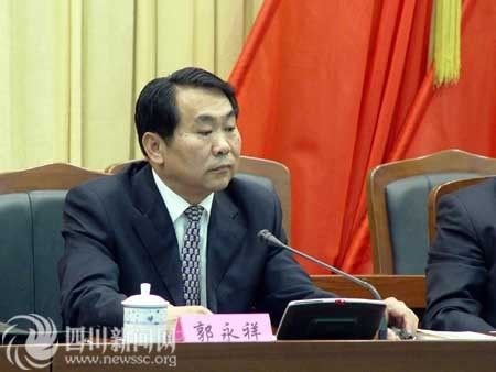 Guo Yongxiang of the vice-governor before Sichuan falls many plute after the horse by " drink tea "