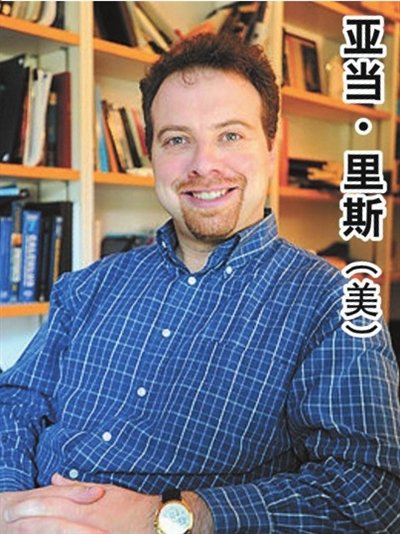 三位科学家获诺贝尔物理学奖 证实宇宙加速膨
