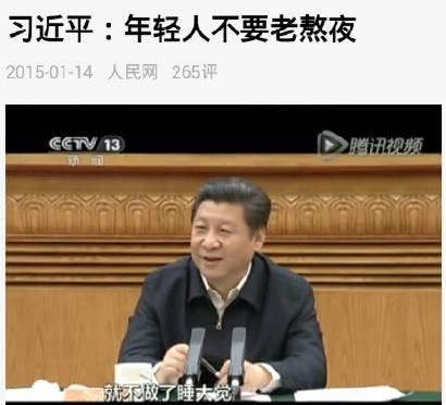 婆婆大义灭亲,好棒!