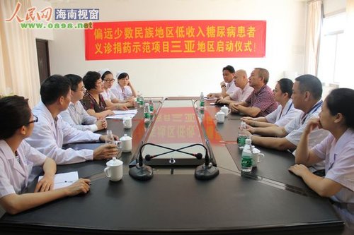 财政收入_三亚财政总收入(2)
