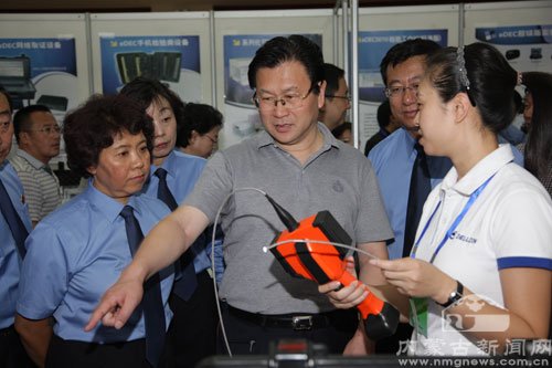 首届内蒙古检察科技装备建设应用展示会在呼开幕