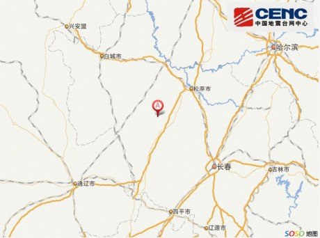 吉林松原市前郭县附近发生5.1级左右地震