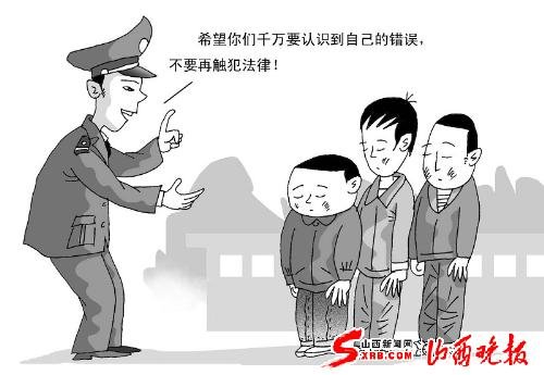 少年抢劫后自首 检察院不予起诉(图)