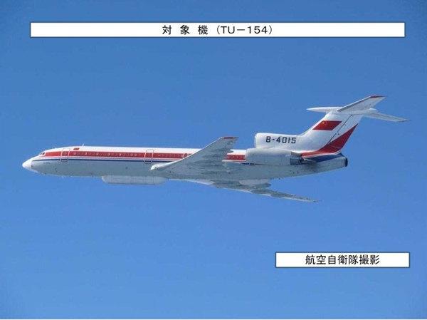 日媒:日本战机2015年度针对中国飞机紧急升空次数创新高