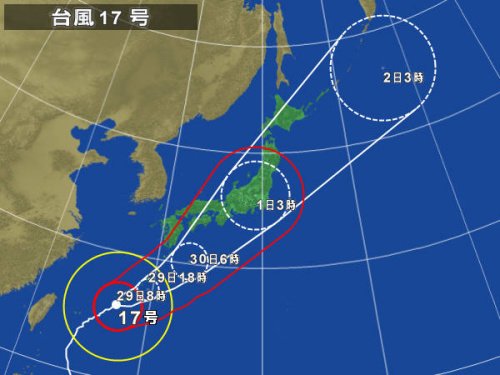 日本冲绳岛多少人口_日本冲绳岛