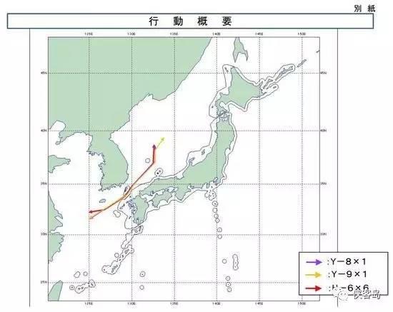 中国轰炸机大阵仗进入日本海 前海军司令愿望达成