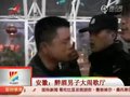 视频：安徽醉酒男子大闹歌厅 遭服务员暴打