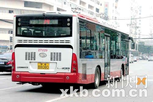江苏常州上访者被以未购公交车票为由劳教1年