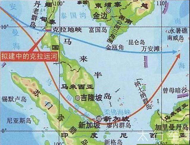 台媒:中泰拟建运河绕开马六甲海峡 可破美封锁