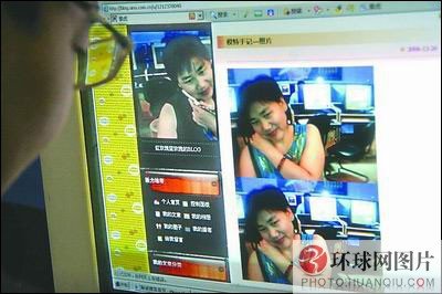 美女乞丐人体模特博客乞讨 为出名不择手段的人