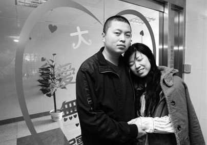 骨髓捐献者临时反悔 最美白血病新娘离世(图)