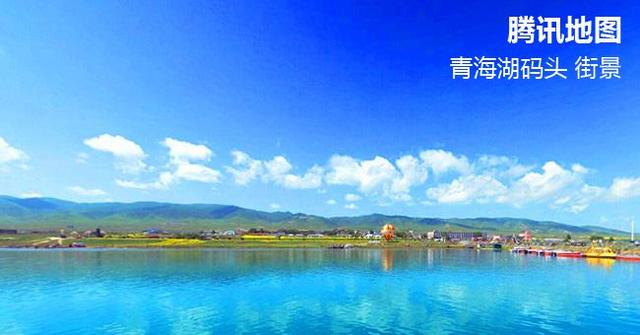 组图:青海湖现"九龙吸水" 街景还原美景