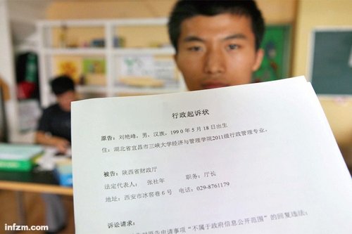 2012年十大影响性诉讼:吴英、任建宇等案