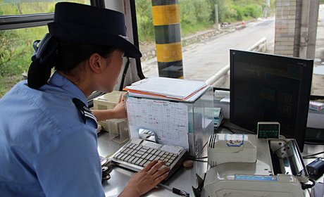 三蛋50人口差距翻盘_角屿之歌 岛是海的眼,兵是岛的眸