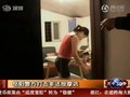 视频：卖淫女盲人按摩店内交易时被当场擒获