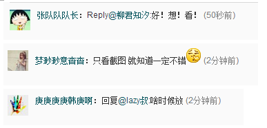 “性福”被毁只能认倒霉吗?