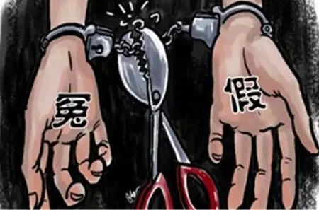 公安部从严治警又发大招！这几件事将被零容忍