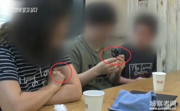 韩媒揭3母子性侵事件真相：疑似被巫师“洗脑”