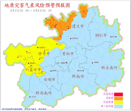 贵州省市县人口_贵州省一个县级市, 人口超120万, 20天前 撤县设市