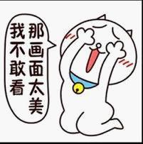 警察都敢强吻,你赢了!