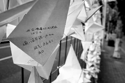 网友质疑复旦投毒嫌犯案发后为何不销毁饮水机