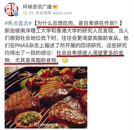 新闻哥吐槽:情侣2万元卖掉亲女儿,转身花2000买宠物猫,枉为父母! 新闻哥吐槽:情侣2万元卖掉亲女儿,转身花2000买宠物猫,枉为父母!图片