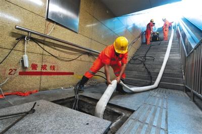 汛期降雨量多 北京13座易积水通道下月改造完工