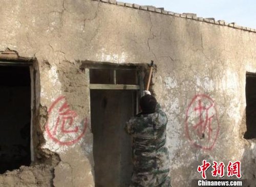 新疆伊犁地震重灾区尼勒克启动灾后重建_