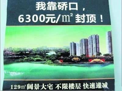 某消炎药广告词 快治人口_治牙消炎药价格及图片(3)