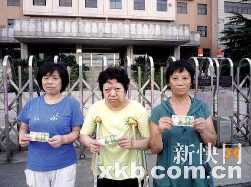 江苏常州上访者被以未购公交车票为由劳教1年