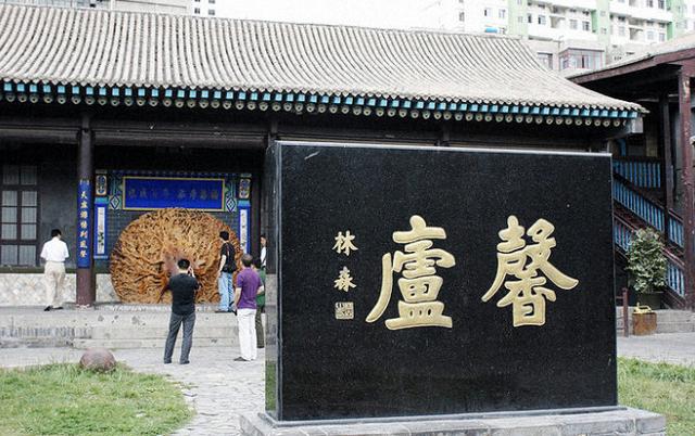 国家旅游局刮起“整肃风”青海6家知名景区被处理