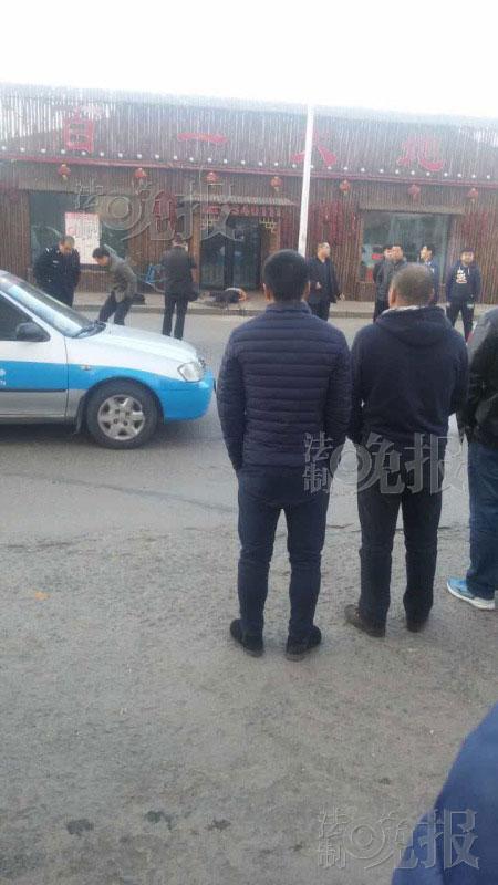 黑龙江一副乡长被当街打死 警方发布协查报告