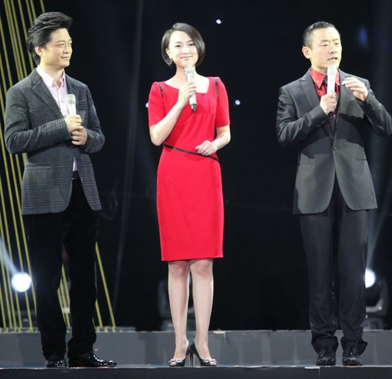 央视财经频道除夕将推出“中国夜”晚会