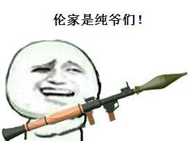“性福”被毁只能认倒霉吗?