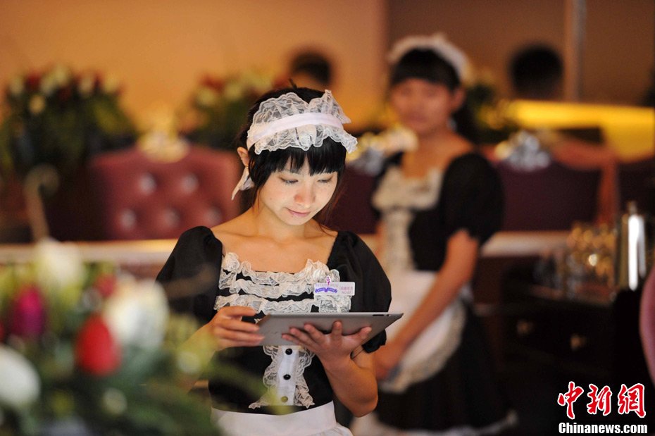 高清:<em>女仆餐厅</em>首现昆明_新闻中心_中国江门