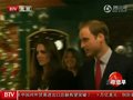 视频：威廉王子订婚后首次亮相 携未婚妻出席活动