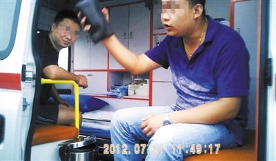 �����ھȻ���ǿռ�г� ����ҽ���䵱�н�Իؿ�