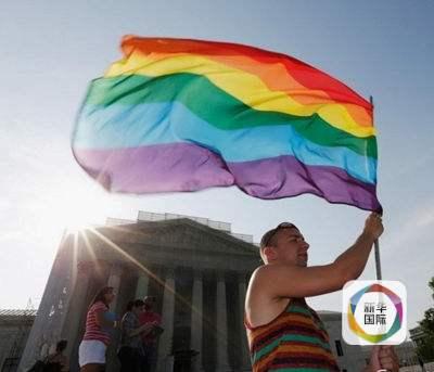 媒体解读美国同性婚姻合法化：反对派持四点理由