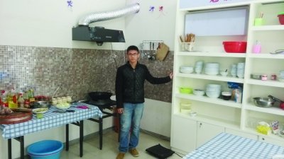 贫困大学生将出租房改装成"厨房派对屋"营业图片
