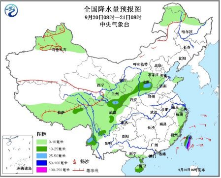 台风网天兔最新消息_汕尾台风网新消息评论