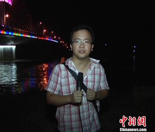 广西翻船事故遇难记者:最后一刻在新闻现场